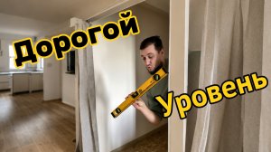 ОЖИДАНИЕ vs РЕАЛЬНОСТЬ: Муж: "Смотри что нашел!" → Жена: "И ЭТО ВСЁ?!" 🛠️ #copypaster