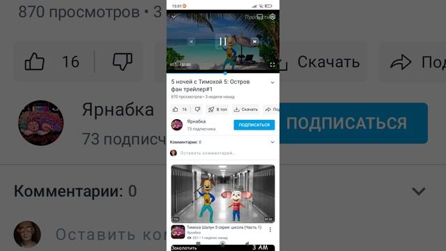 1000075453.mp4