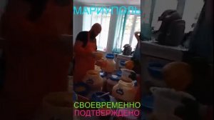 Мариуполь СВОЕВРЕМЕННО 11.06.25 ПОДТВЕРЖДЕНО Орджоникидзевский район#новости