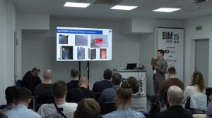 Инновационные Slam решения в отрасли 3D-сканирования