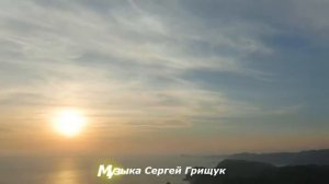 Музыка  Для   Души  ,,МЕЛОДИЯ  СЕРДЦА.,, Музыка Сергей  Грищук #красиваямузыка #природа #travel