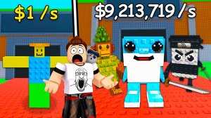 У МЕНЯ  ЗАБРАЛИ ВСЁ ВКЛЮЧАЙ ЛЕГЕНДАРОК! в БРЕЙНРОТ МЕМ в ROBLOX Steal a Brainrot