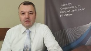 Интервью с политологом и общественным деятелем - Дмитрием Владимировичем Солонниковым. Часть 2.