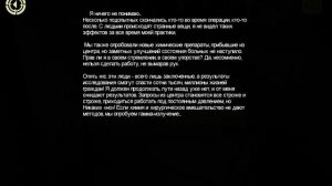Прохождение in fear i trust (android) - эпизод 1 #1