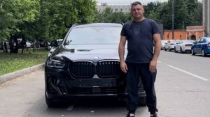BMW X3 2023 года который привезен из Германии