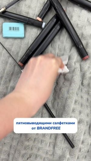 Пятновыврдящие Салфетки — мастхэв 💯