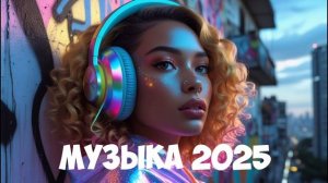 Готовая гиф обложка для музыкального видео 13