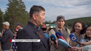 Наадан-Сурхарбаан в Улан-Удэ завершился