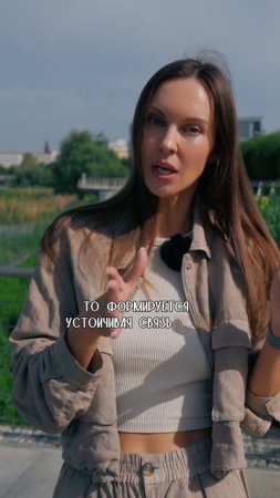 Пищевая зависимость