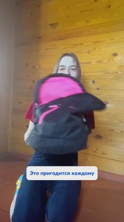 Арт WB #93550775 Ozon #655295171
Очиститель безвредно отмоет все в доме💙 #длядома