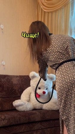 Пароочиститель для уборки дома с валдберис 391773767