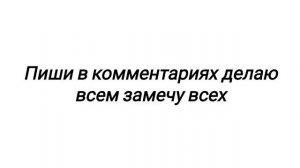 делаю шаблон из вашей авы