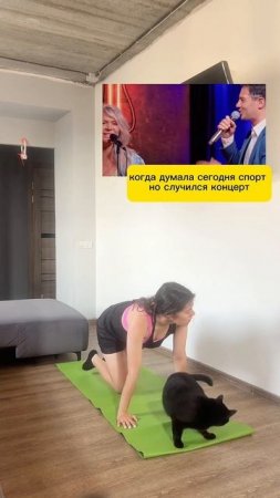 Танцы это тоже некий спорт, можно и потанцевать 🤣