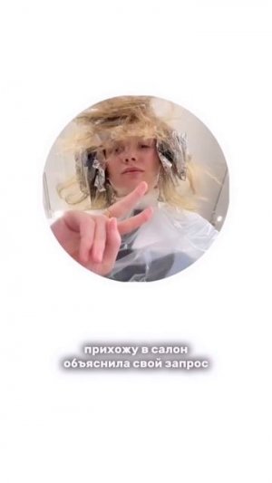 лизуня
