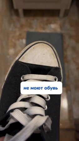 Типичные ошибки хозяек. А ты их допускаешь?