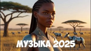 Готовая гиф обложка для музыкального видео 9