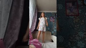 кен