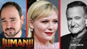 "ДЖУМАНДЖИ "- что стало с актерами спустя 30 лет!