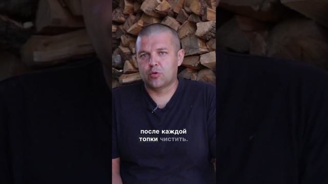 Хотите сэкономить? А получите нагар, сажу и потерю мощности!