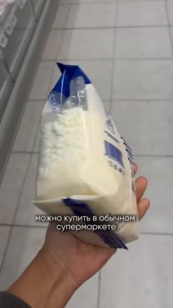 Готовлю это блюдо КАЖДУЮ неделю