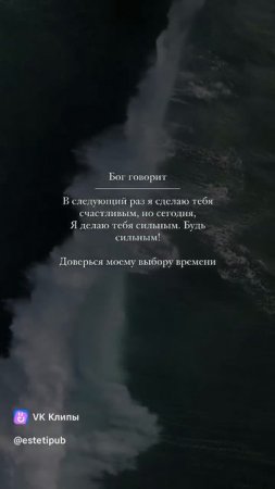 vkclips_20250627065539