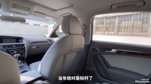 Audi A4 – Лучший в Классе. Реальный ОБЗОР.