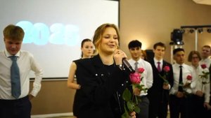 Фореста клуб