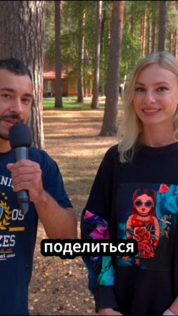 Занятия по растяжке на реалити-шоу Challenger Camp
