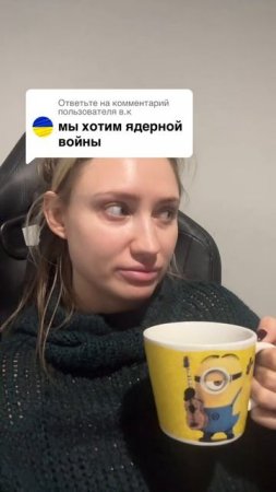 Архив ТикТок 21.11.2024 г.