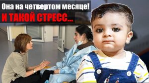 Беременная мать пострадавшего мальчика в Шереметьево боится за нерожденного ребенка!