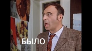 Поздравление одним словом