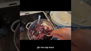 Сливовое варенье за 20 минут — проще не бывает! А вкуууснооо!..