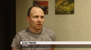 Безопасность на охоте 30.06.2025