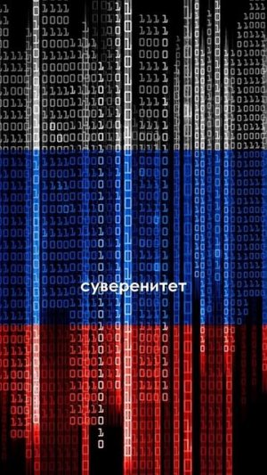 С 1 июля запрет: Google, блокировка SIM-карт, замена всех трудовых договоров. Коснется каждого!