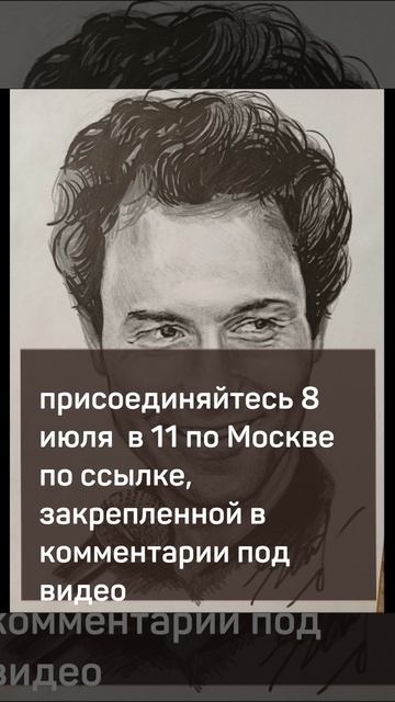 Установлен памятник Евгению Кунгурову на погосте. Разговор обо всем