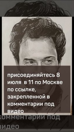 Установлен памятник Евгению Кунгурову на погосте. Разговор обо всем