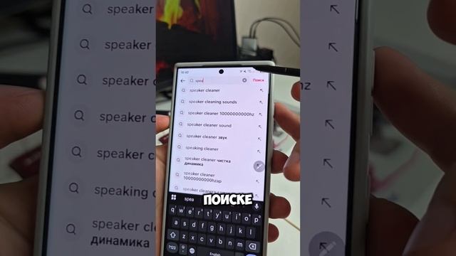 Как улучшить связь в телефоне?