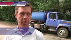Очередной рейд по выявлению «чёрных» ассенизаторов прошёл в Нижнем Новгороде