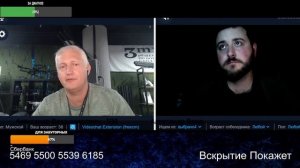 Дон Кихот по селюковски
