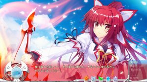 恋剣乙女 | Koiken Otome [PC] 01/05