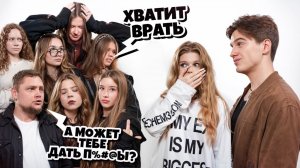 ДАВИД ТУРОВ vs ХЕЙТЕРЫ! *оскорбили за внешность* | Лера Симка