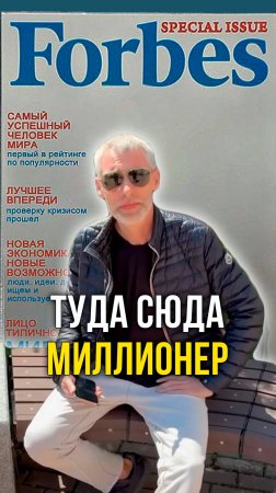 mil2