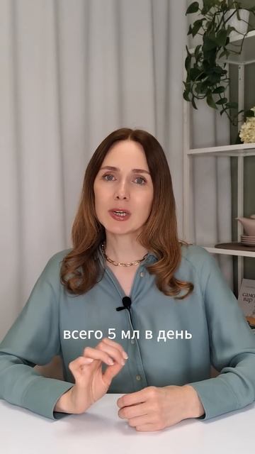 СРЕДСТВО ДЛЯ СНИЖЕНИЯ ХОЛЕСТЕРИНА. подписывайтесь #нутрициолог #глюкоза #питание #холестерин смотреть онлайн