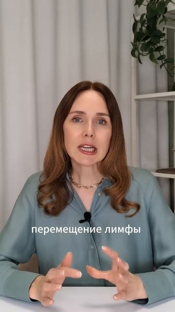 ЧТО ДЕЛАТЬ С ЦЕЛЛЮЛИТОМ? подписывайтесь #нутрициолог #застойлимфы #питание #зож #целлюлит #лимфа смотреть онлайн