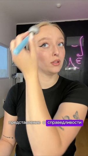 Смотрели?🤯