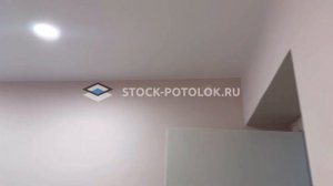 Матовый СТОК-ПОТОЛОК в спальне.