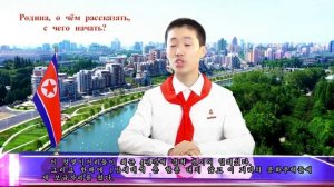 О Джи Ун, 4 возрастная категория