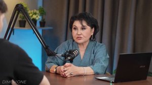 ЧТО БУДЕТ В 2025?  Шокирующий прогноз  Звездный нумеролог Клара Кузденбаева