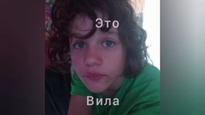 персонажи моего канала имена