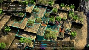 Front Mission 1st Remake_049{O.C.U+}_Миссия 12 - Бей и беги_Достижение STEAM: Трофей 5из5
